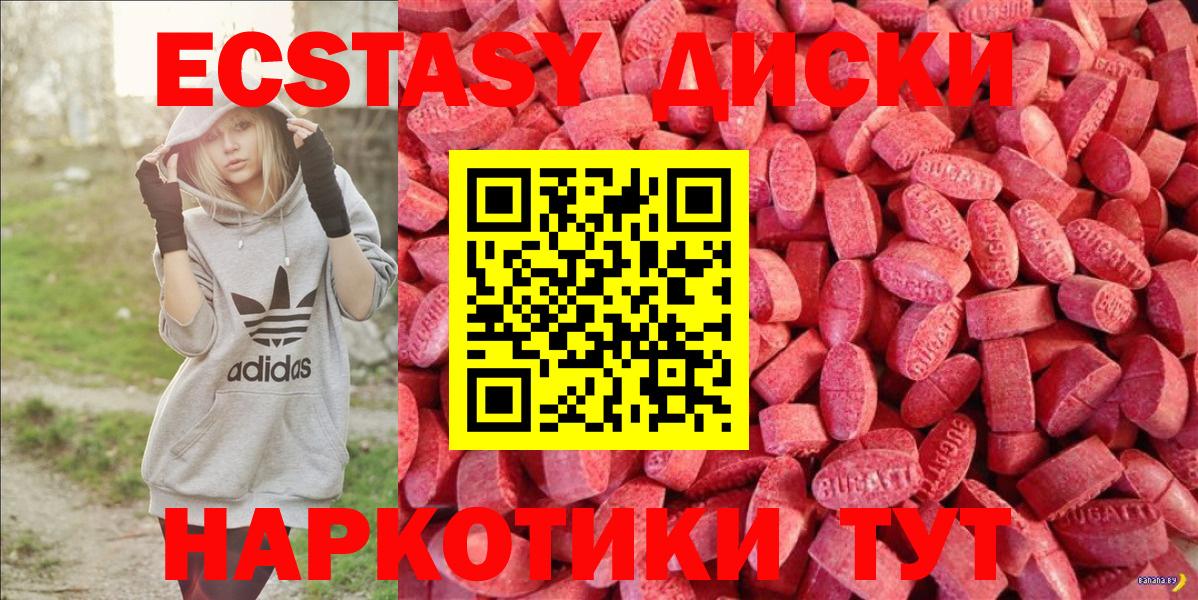 Псилоцибиновые грибы Орёл