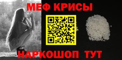 твердый Будённовск