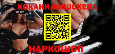 твердый Будённовск
