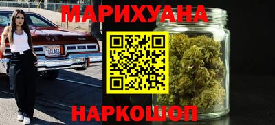 стафф Бугуруслан