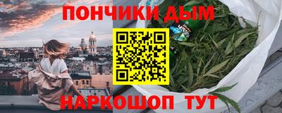 твердый Будённовск