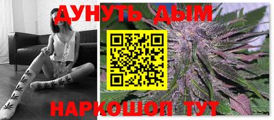 твердый Будённовск