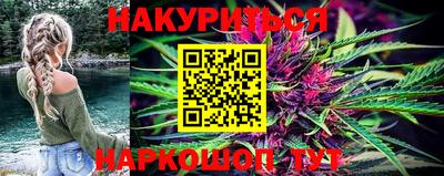 бошки Волжск
