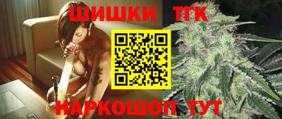 спиды Бузулук
