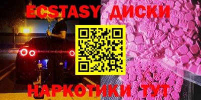 бошки Волжск