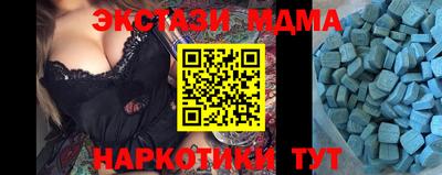 бошки Волжск