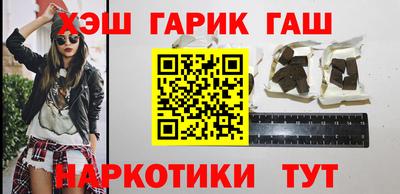 стафф Бугуруслан