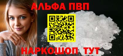 твердый Будённовск
