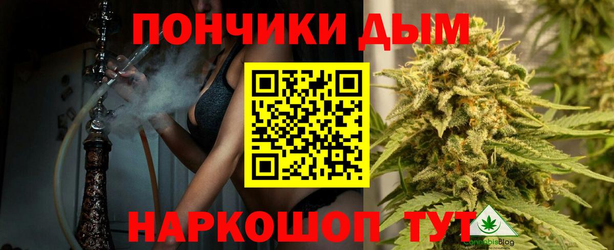 Конопля VHQ Орёл